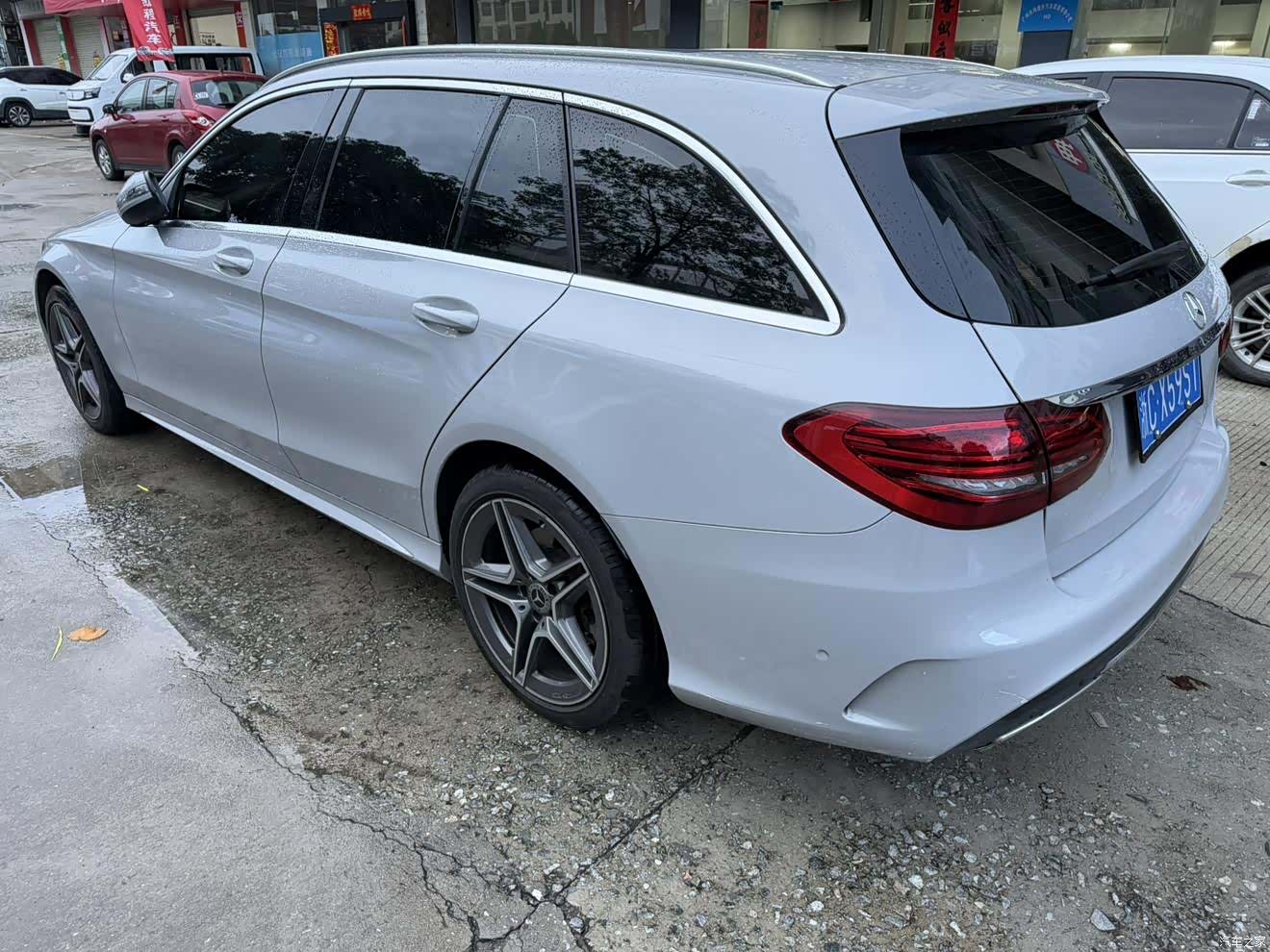Mercedes-Benz C-Class, 2020 7
