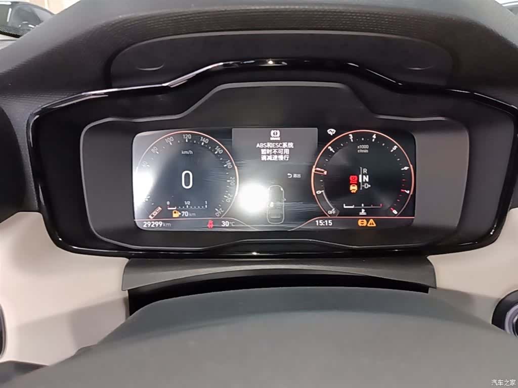 Lynk & Co 02, 2022 12