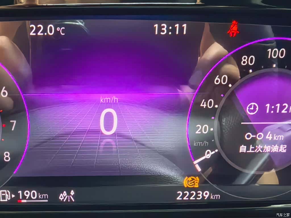 Volkswagen Teramont X, 2024 15