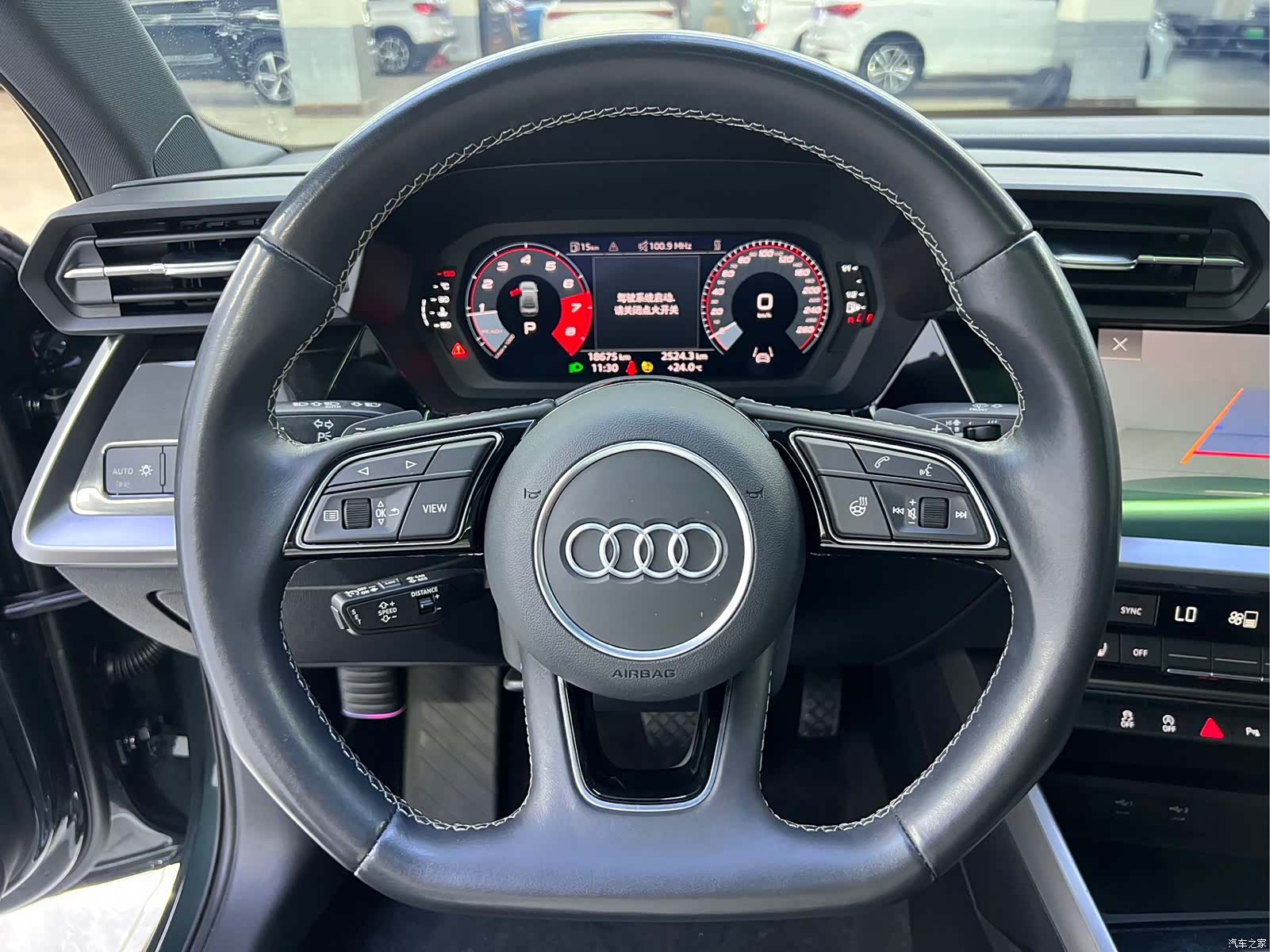 Audi A3, 2023 7