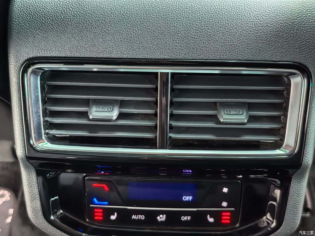 Volkswagen Teramont X, 2024 12