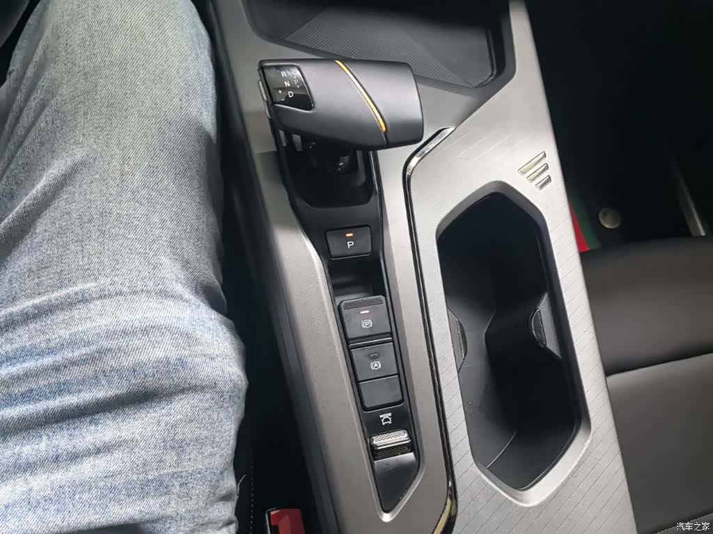 Changan X5, 2023 14