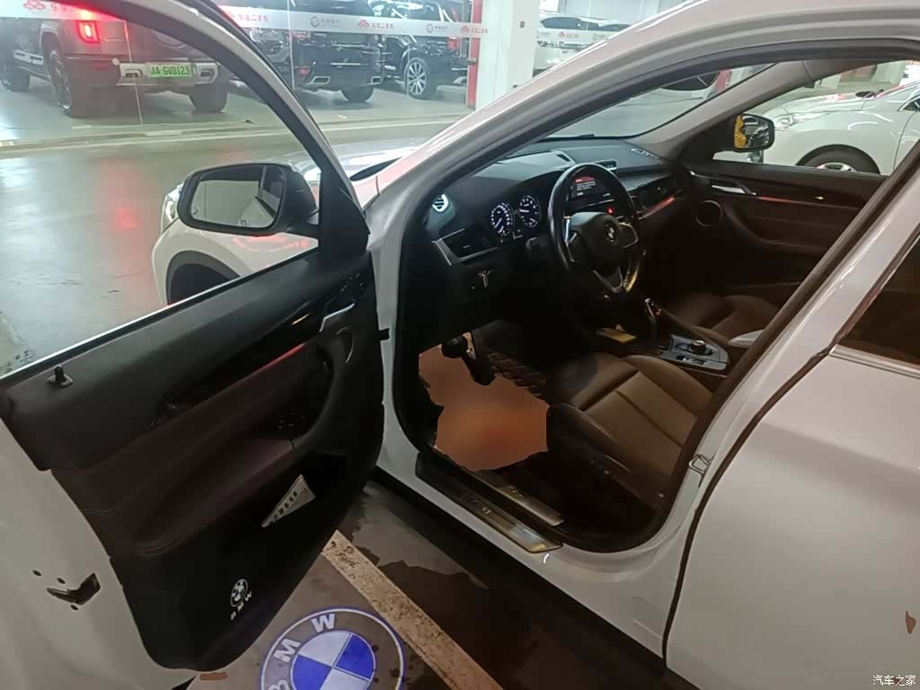 BMW X1, 2020 16