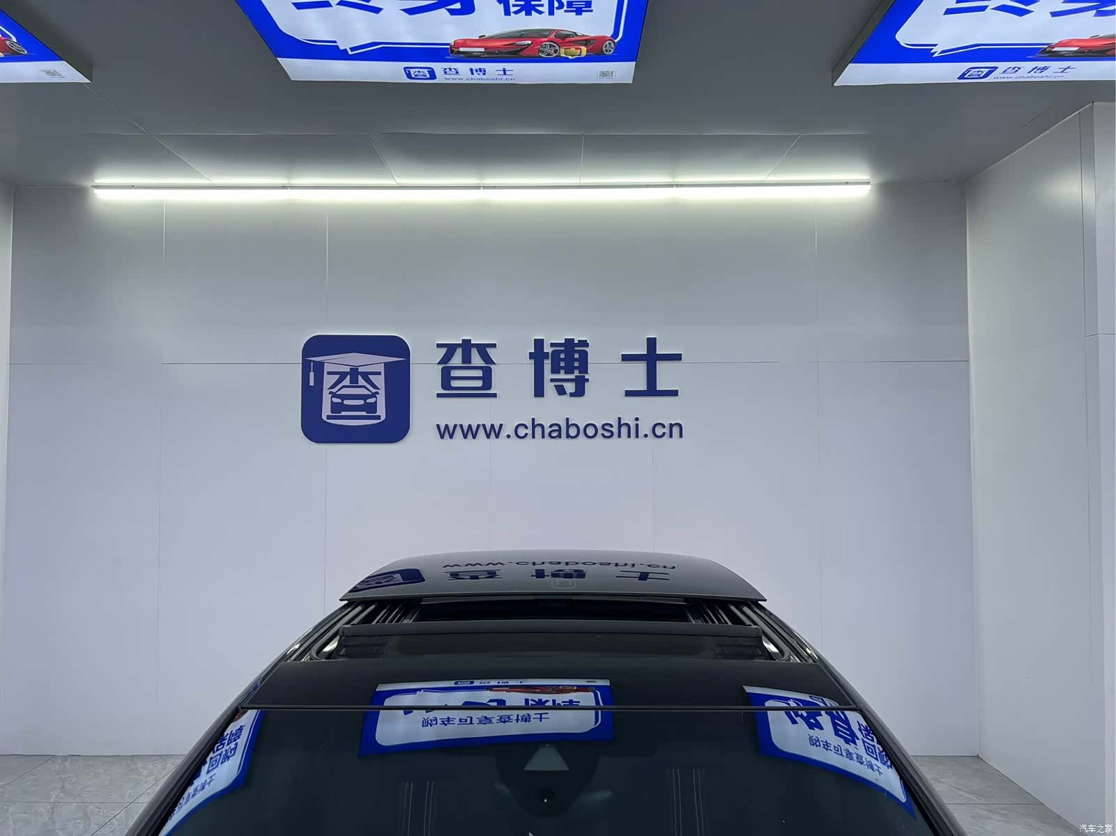 Audi A3, 2023 23
