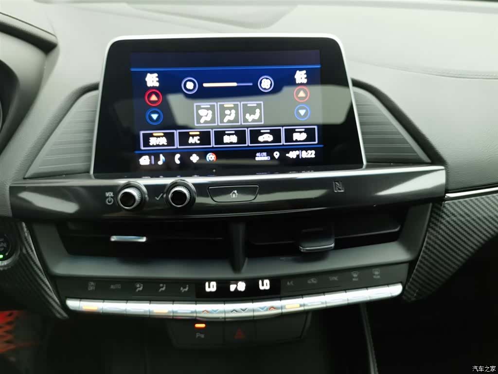 Cadillac CT4, 2021 12