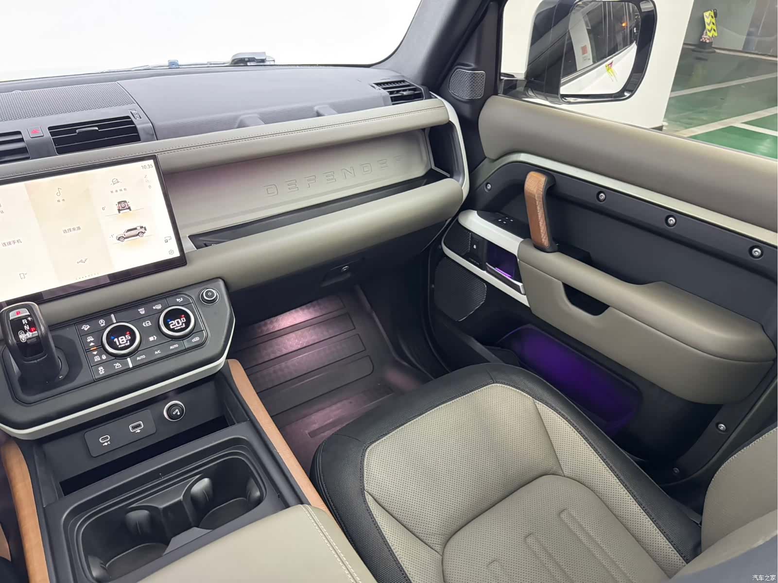 Land Rover Defender, 2022 9