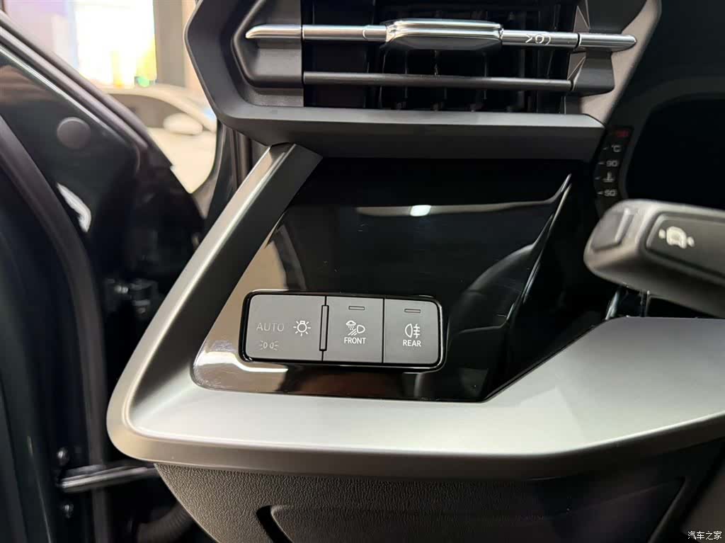 Audi A3, 2023 9