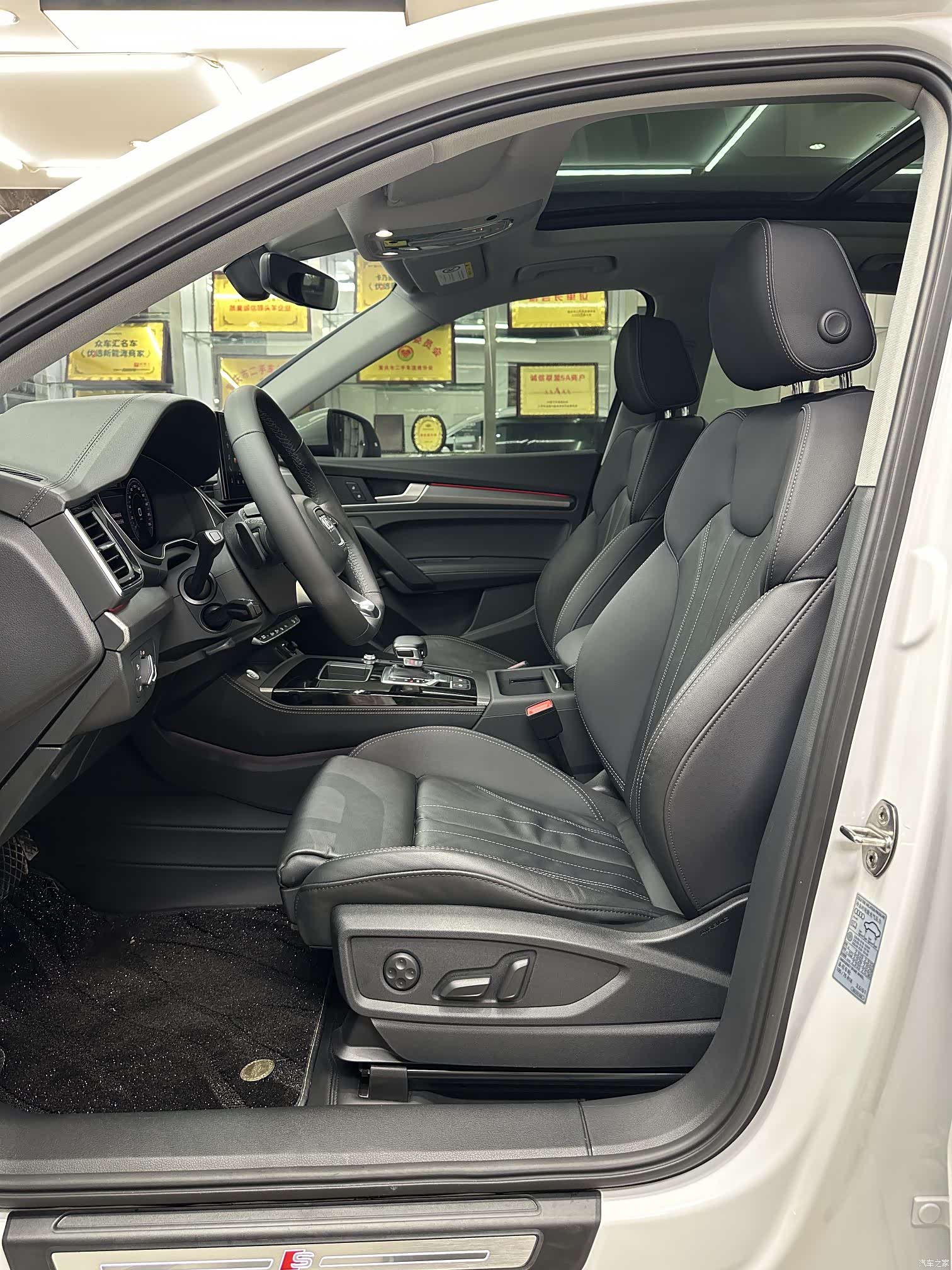Audi Q5L, 2022 9