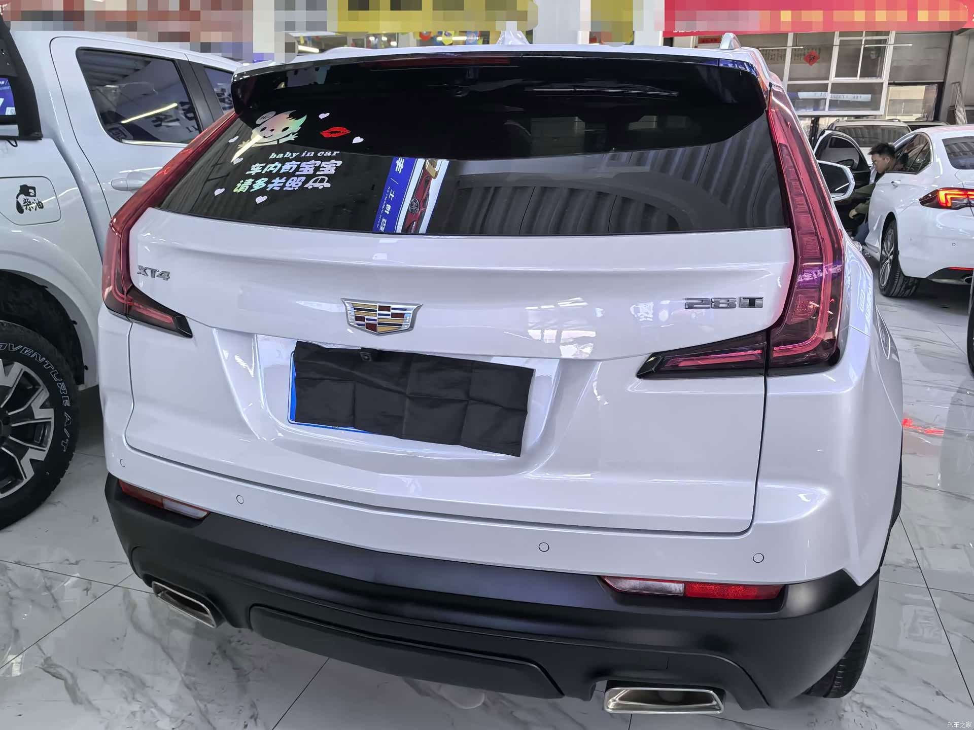 Cadillac XT4, 2020 4