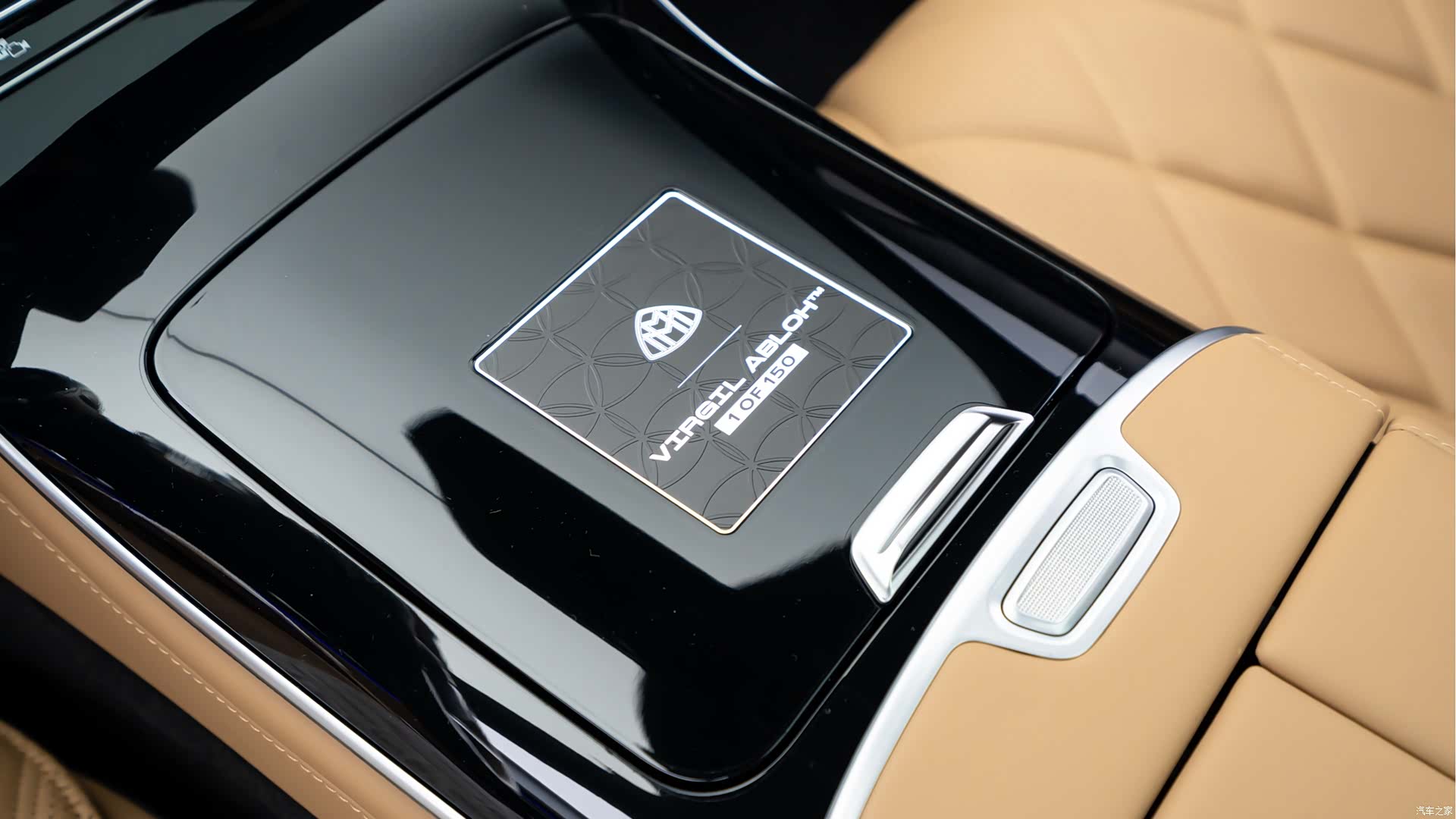 Maybach S-Class, 2023 11