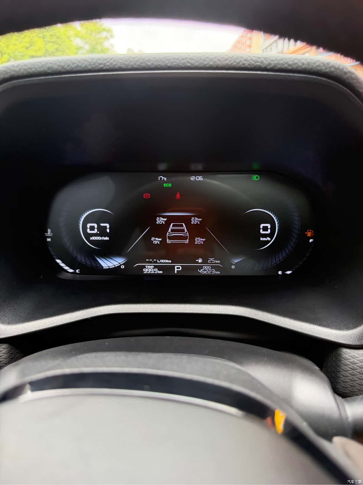 Geely Emgrand, 2022 19