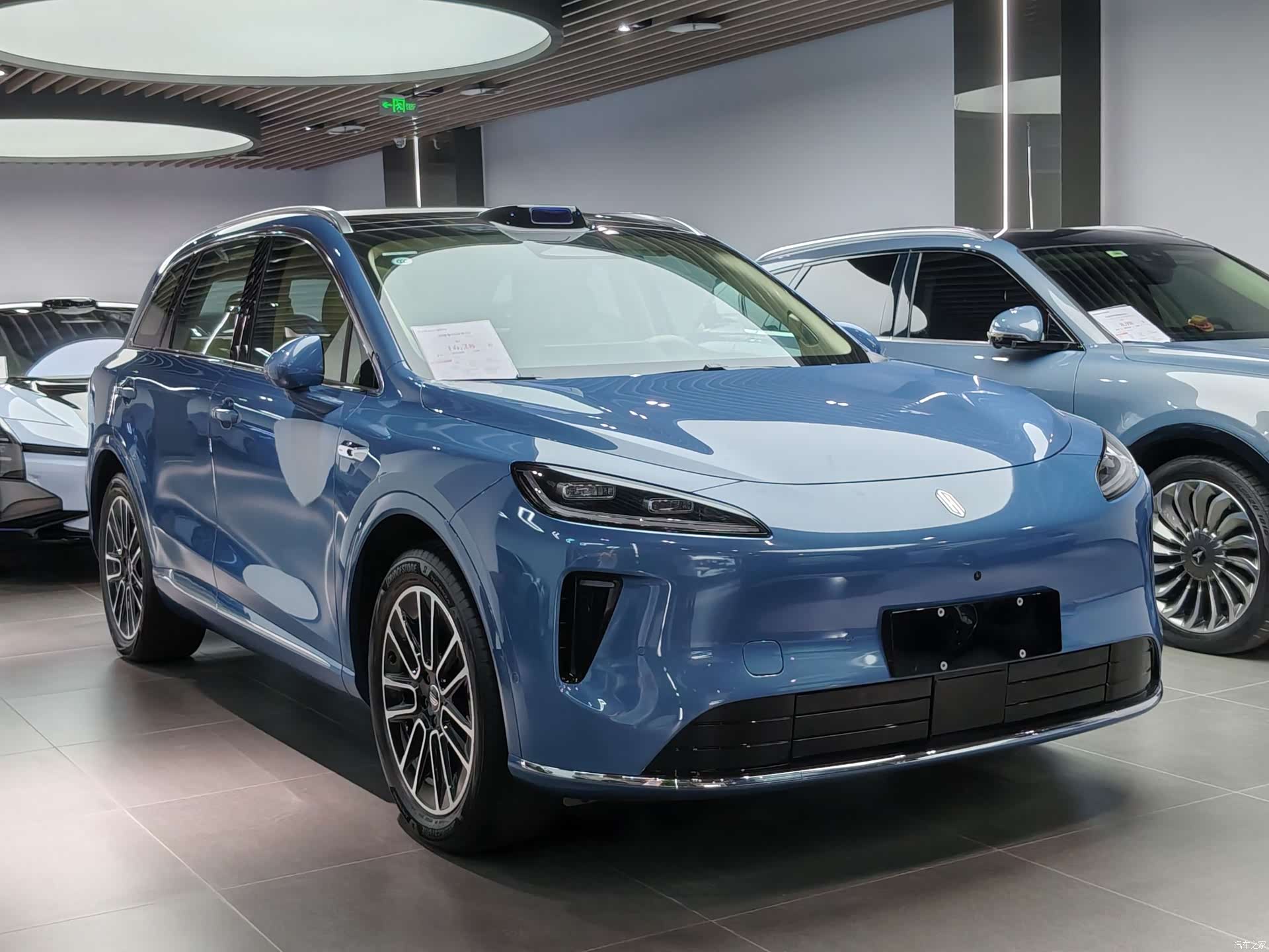 SAIC H5, 2025 3