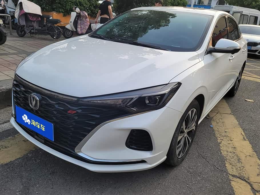 Changan Eado