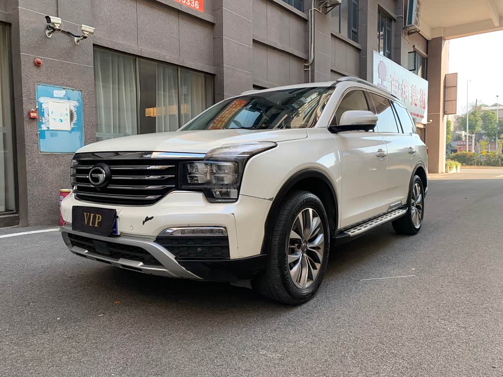 GAC GS8