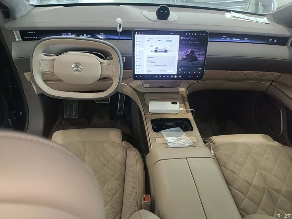 NIO ET9, 2025 10