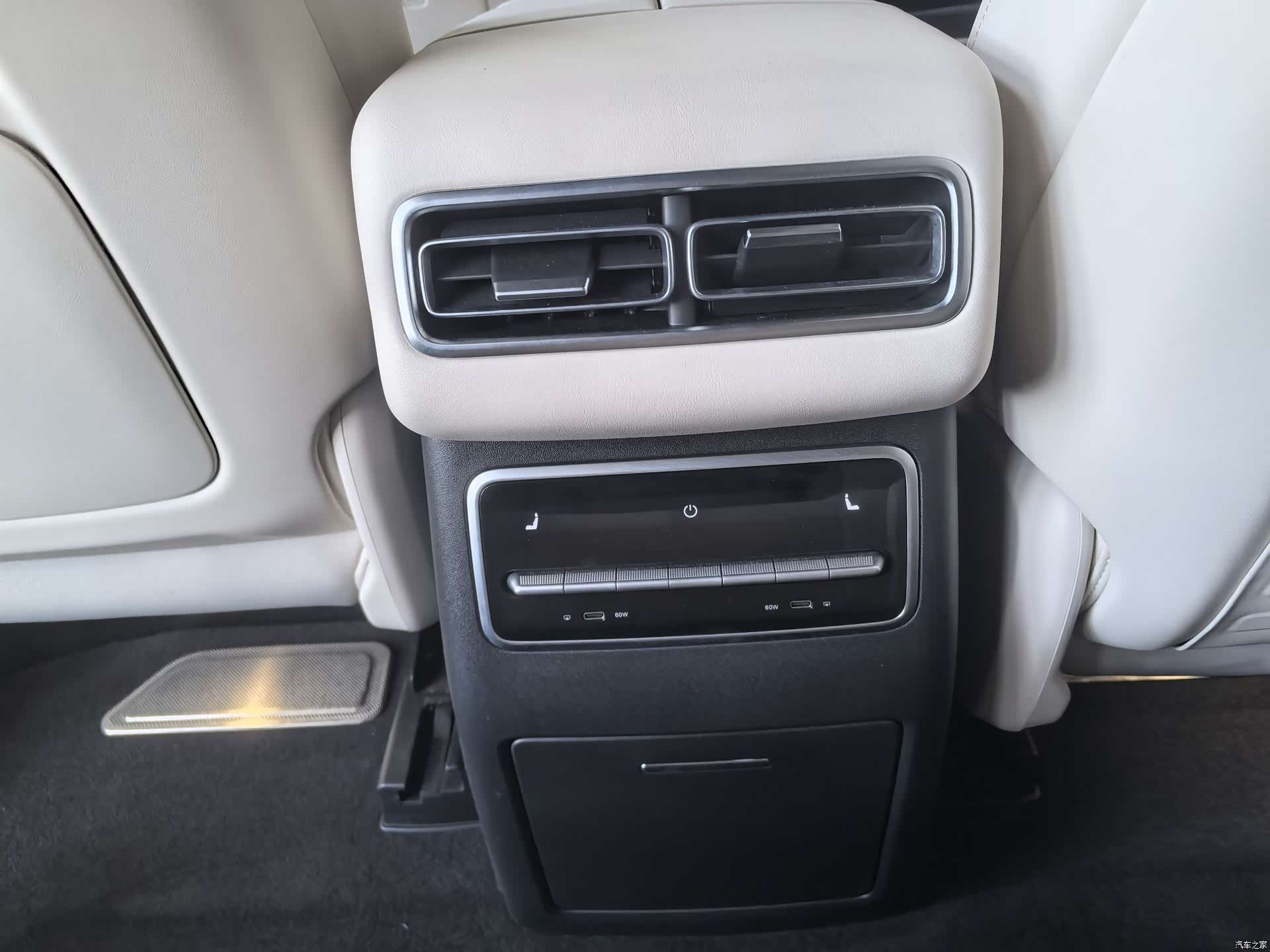Li Auto L7, 2023 13