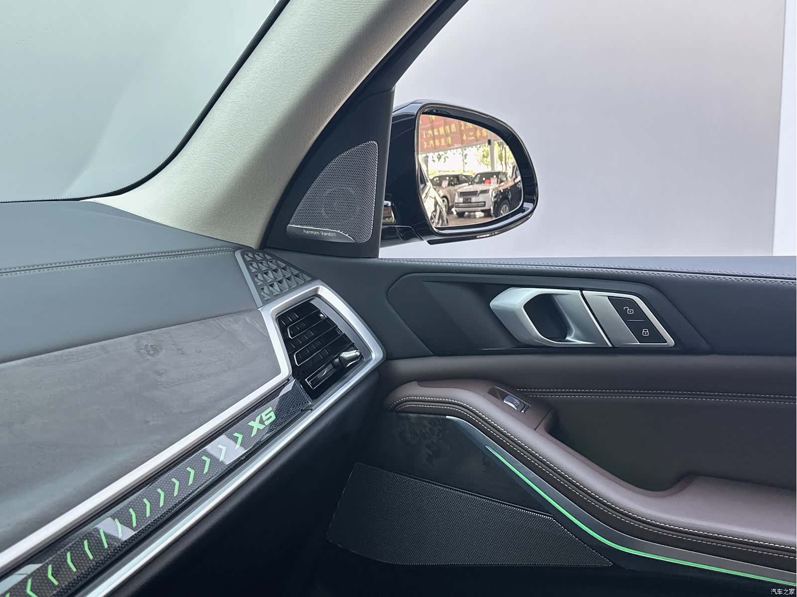 BMW X5, 2023 9