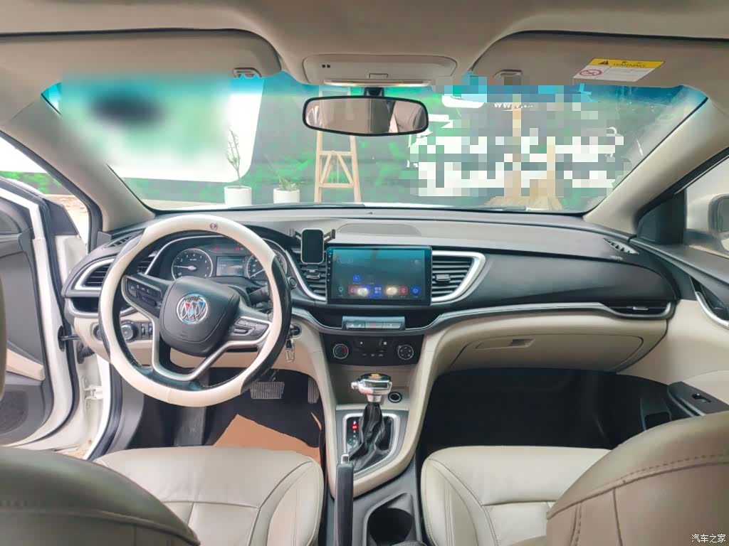 Buick V, 2018 6
