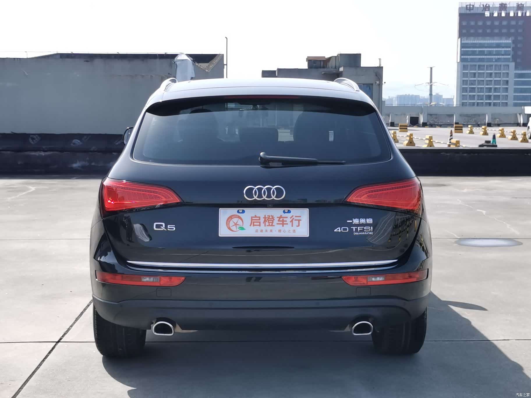 Audi Q5, 2016 16