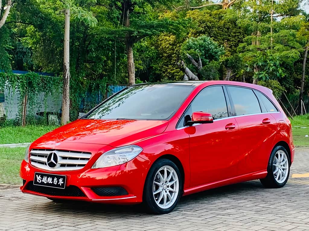 Mercedes-Benz B-Class