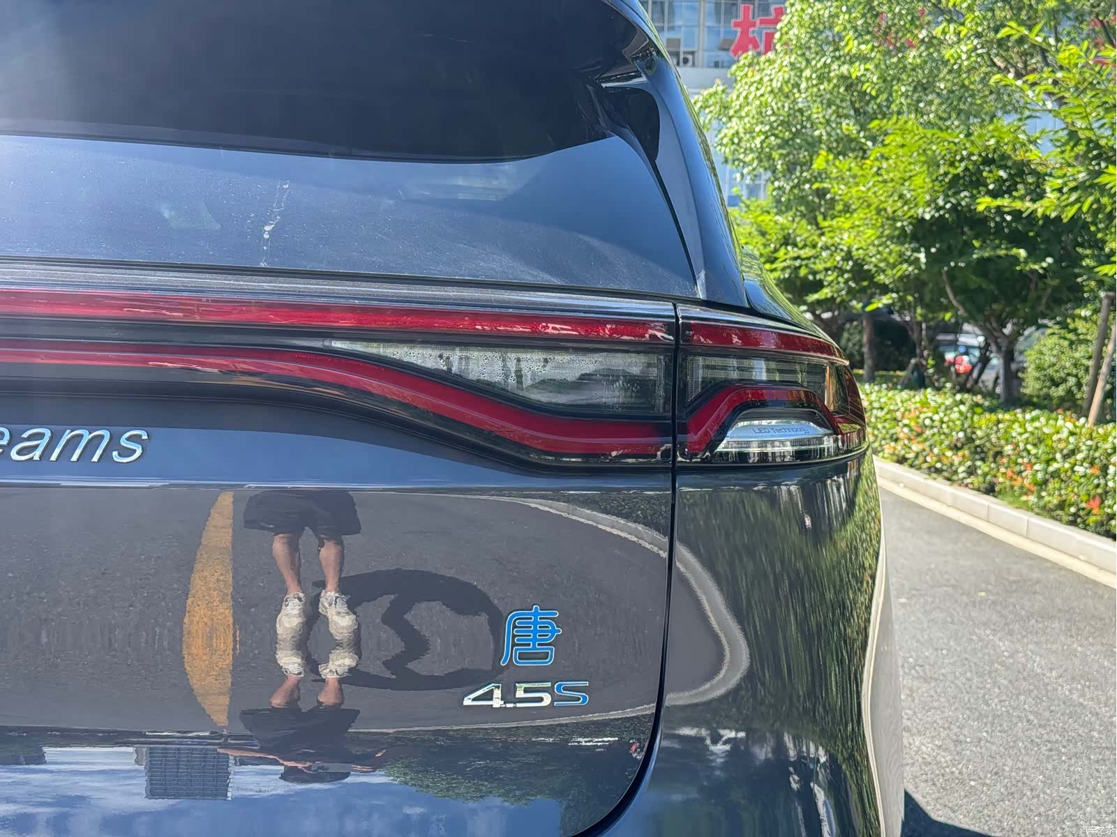 BYD Tang, 2018 23