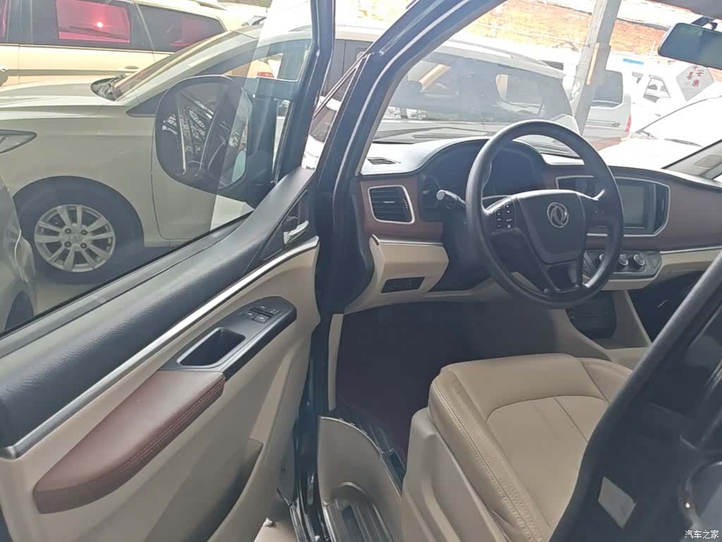 DongFeng M5L, 2020 16