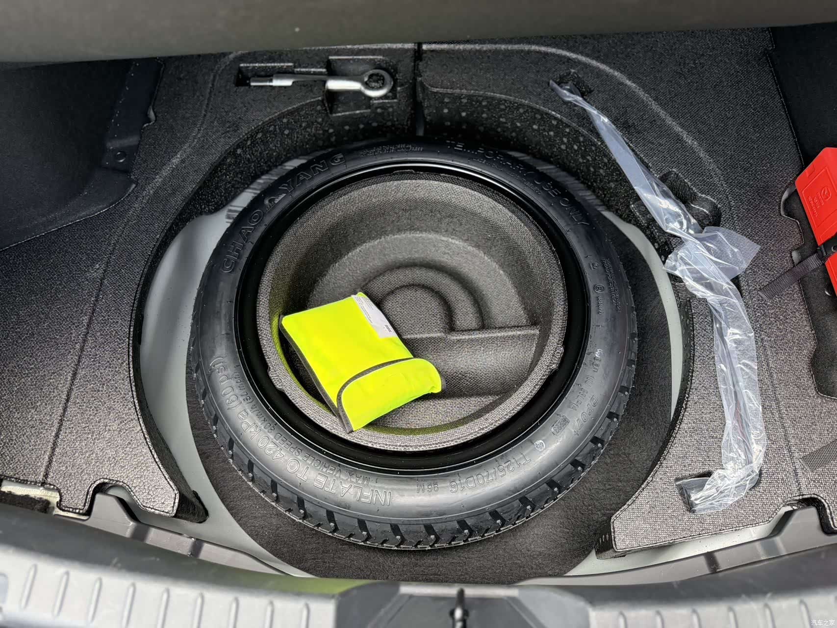 Mazda Mazda3, 2023 16