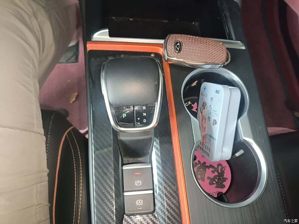 Chery 5, 2023 10