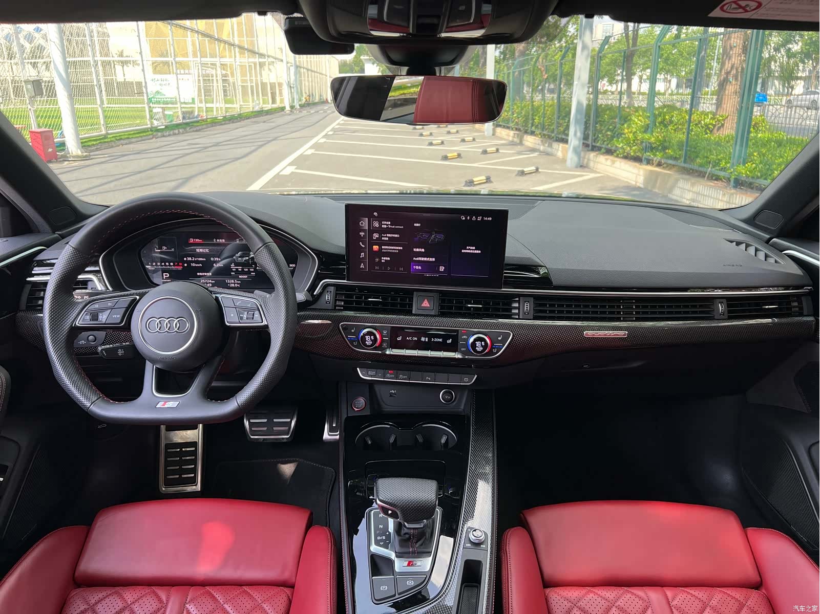 Audi S4, 2024 15