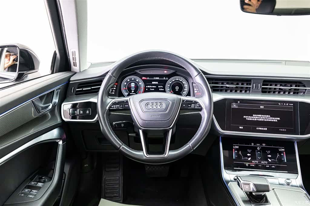 Audi A6L, 2023 17
