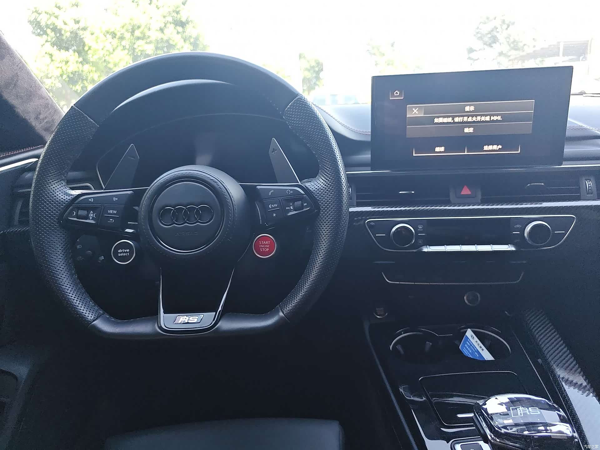 Audi A5, 2021 8