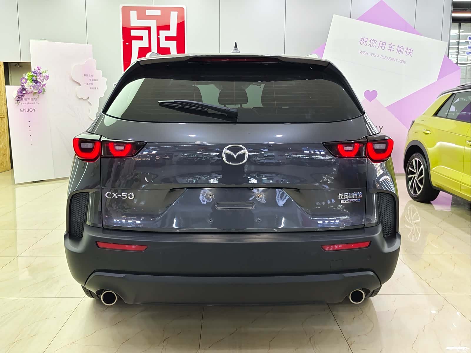 Mazda CX-50, 2023 все фото