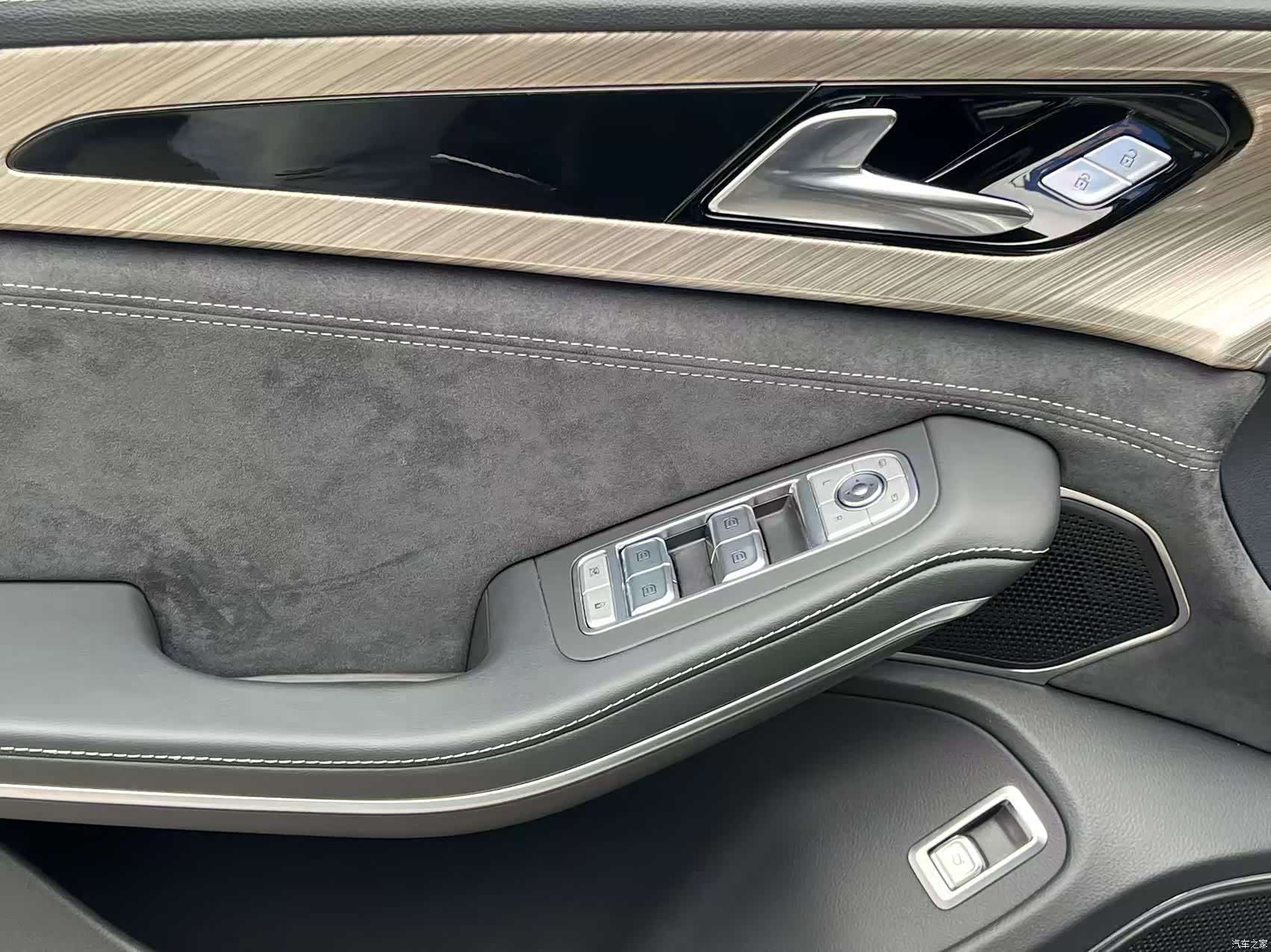 Hongqi H9, 2021 8