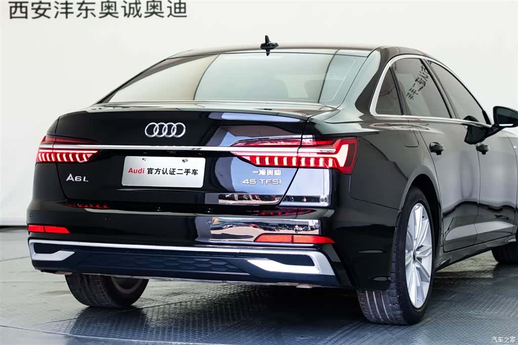 Audi A6L, 2023 8
