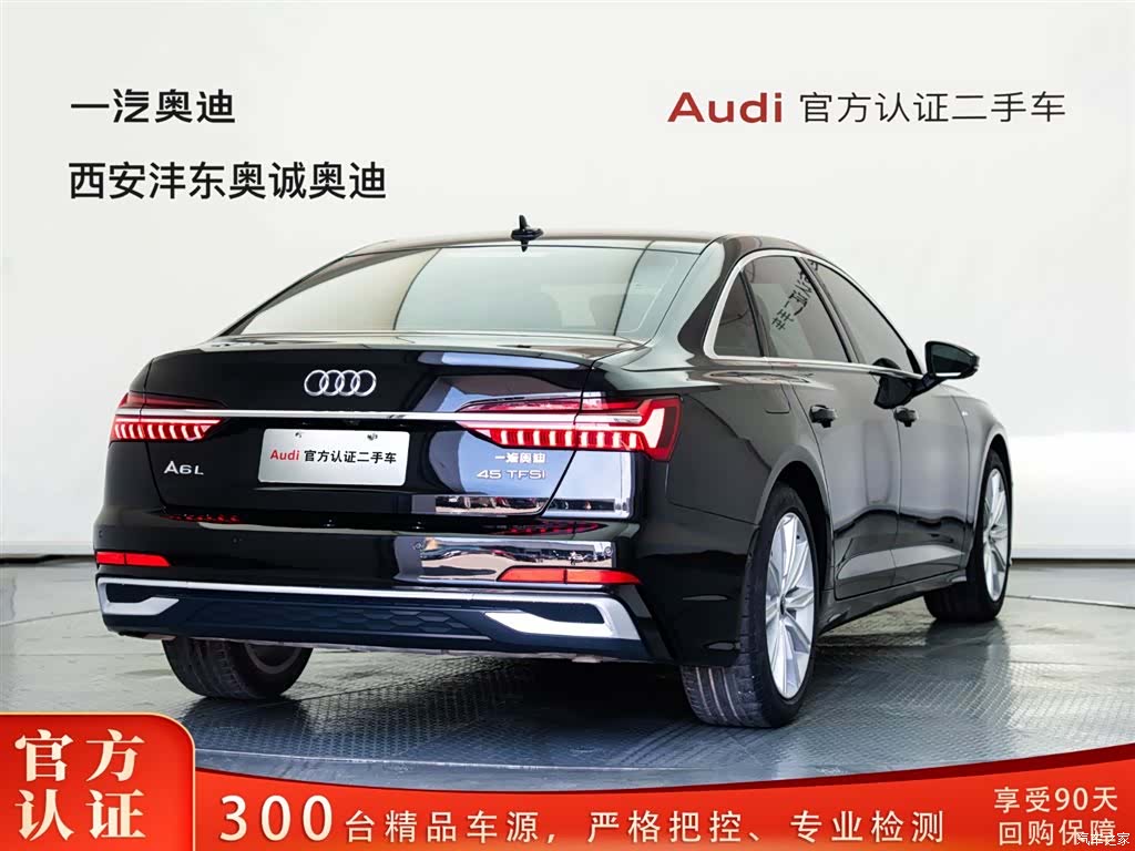 Audi A6L, 2023 все фото
