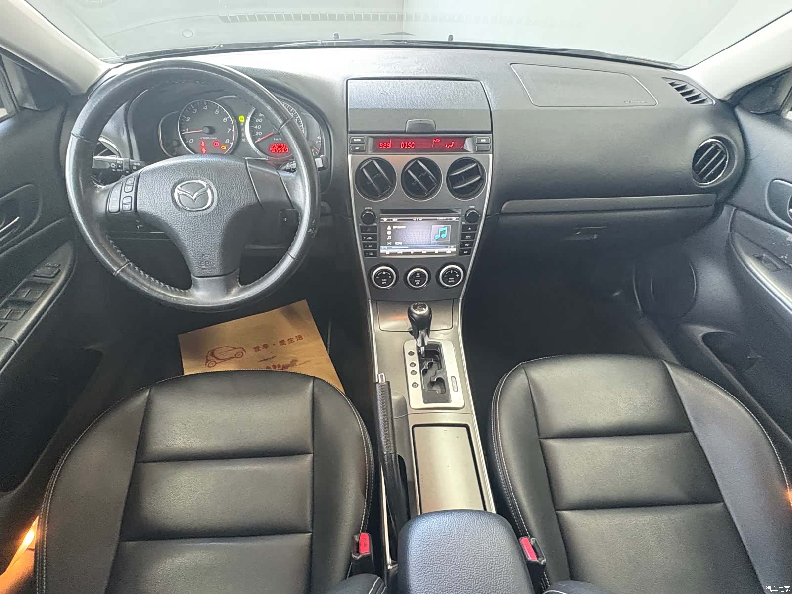 Mazda 6, 2013 все фото