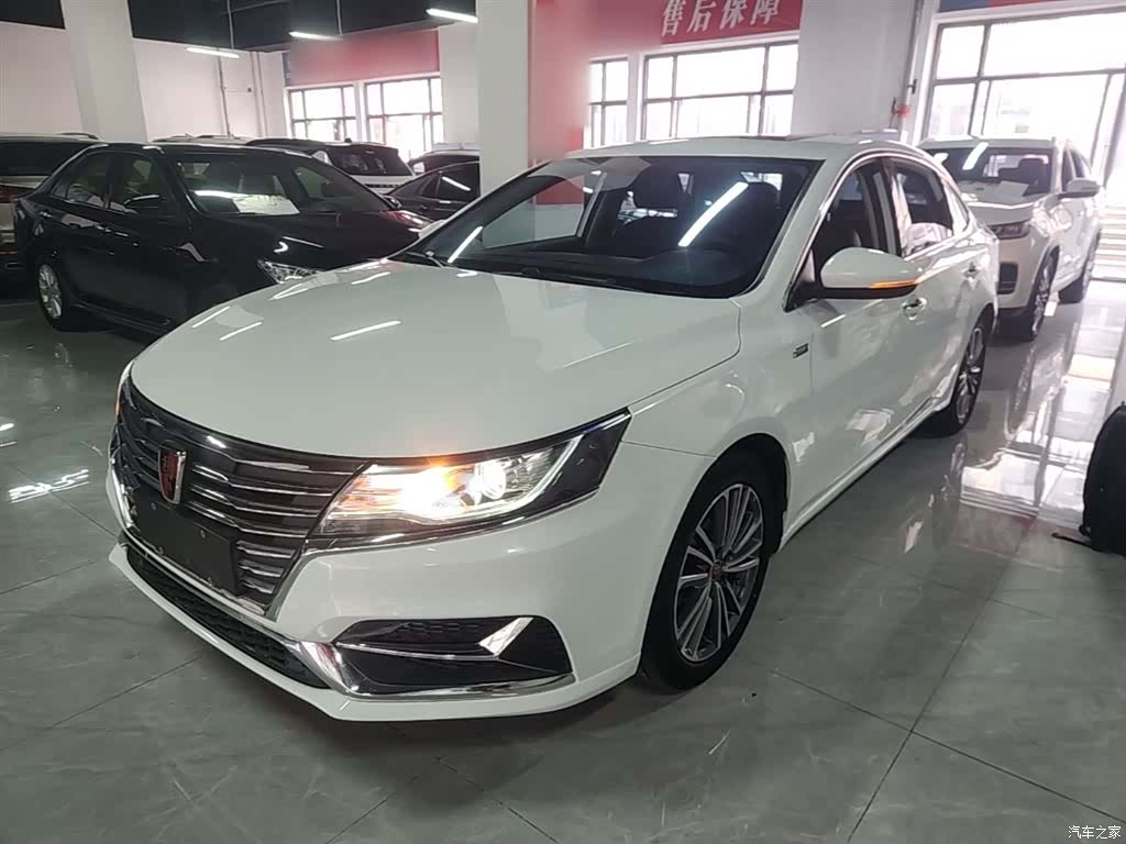 Roewe i6, 2021 2