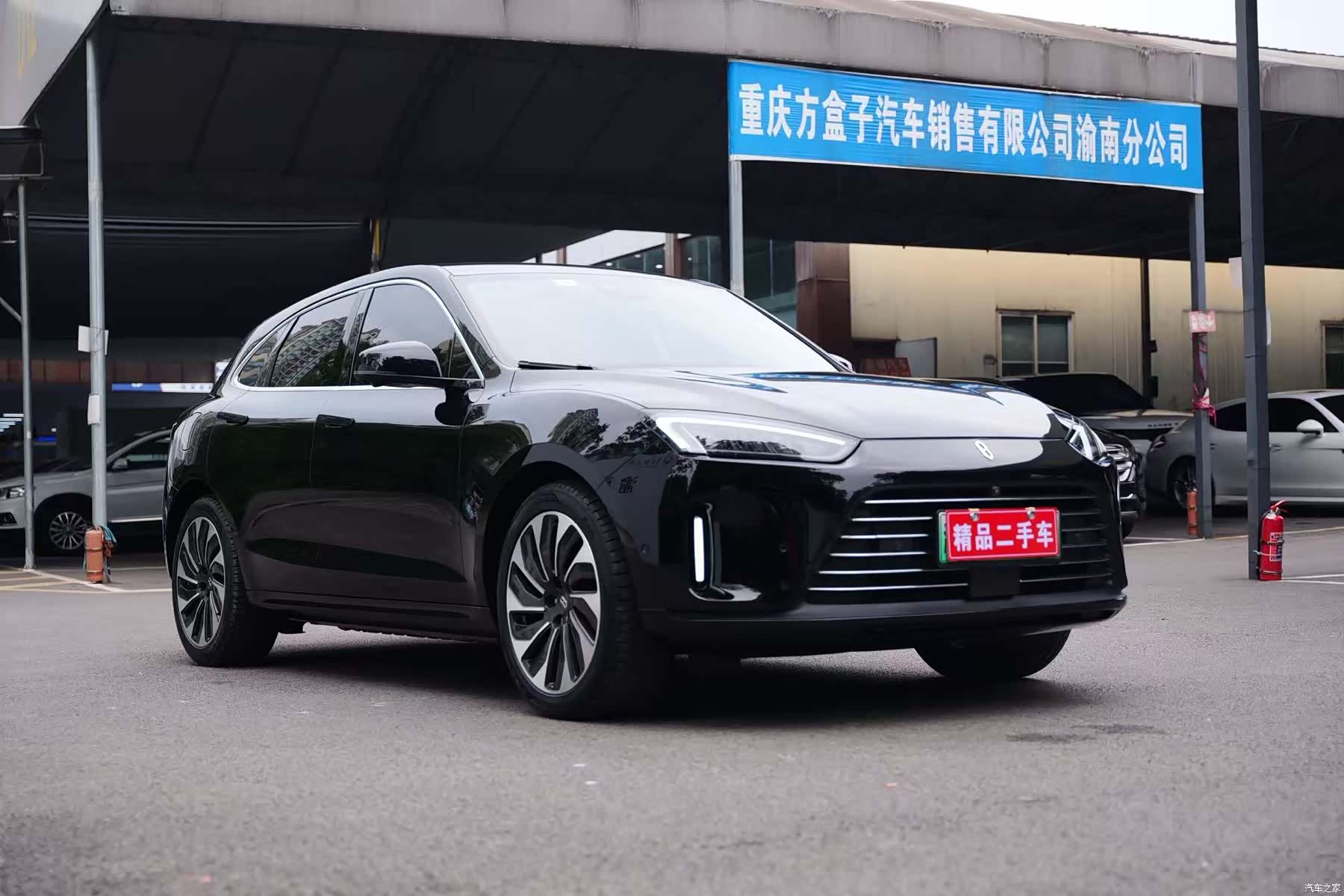AITO M5, 2022 3