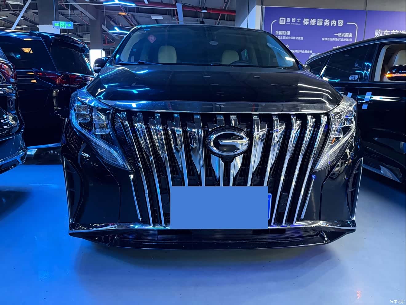 Trumpchi M8, 2022 2