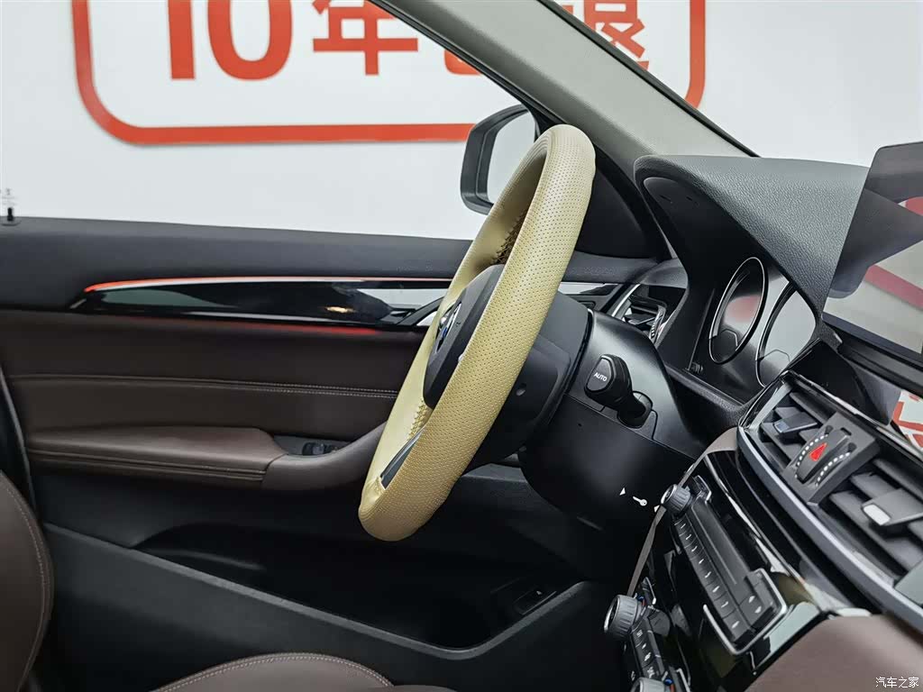 BMW X1, 2021 22