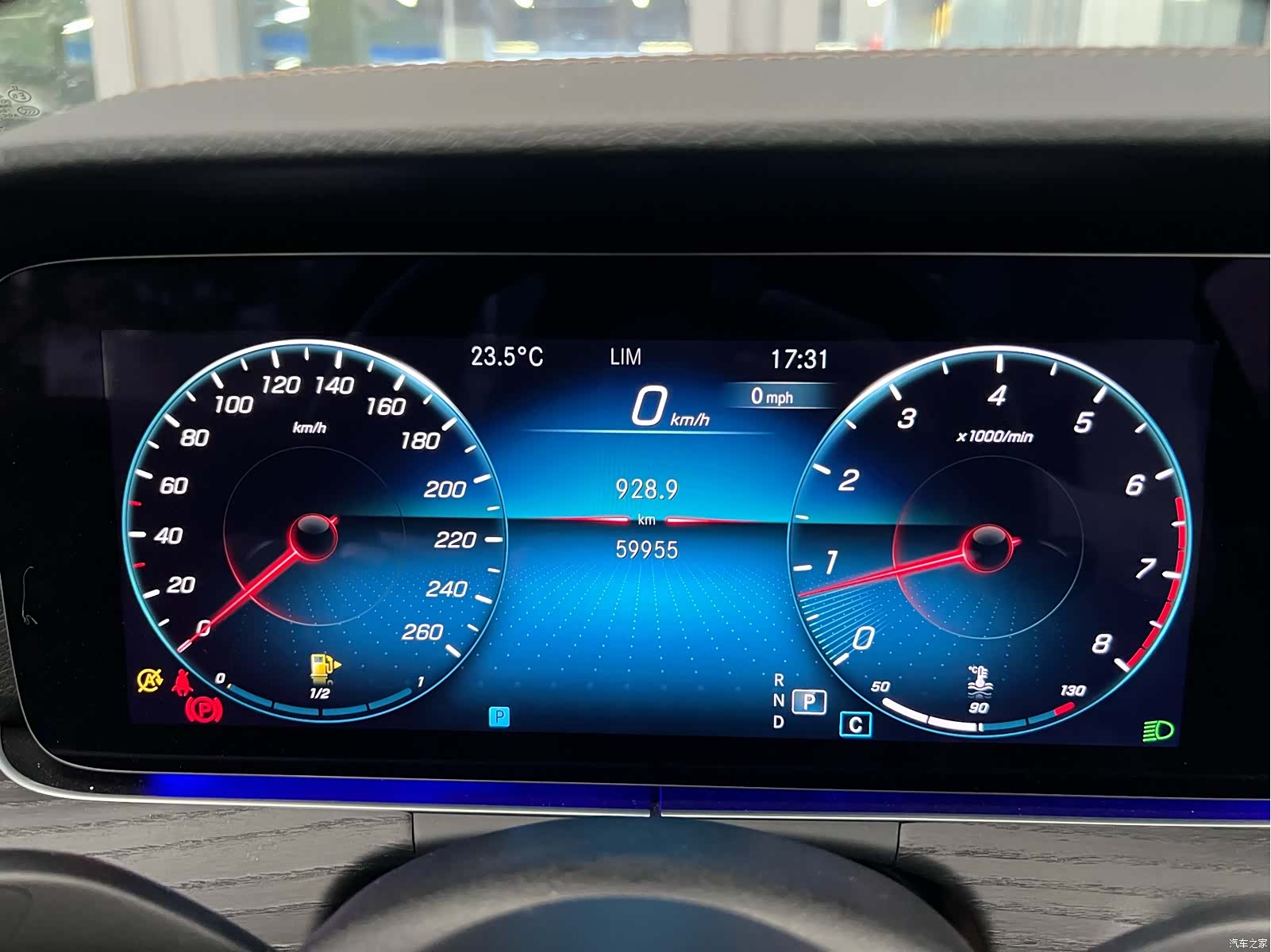 Mercedes-Benz E-Class, 2023 20