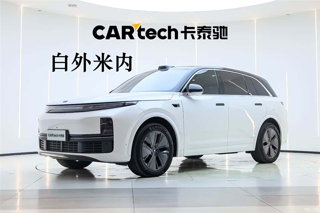Li Auto L7, 2024 1