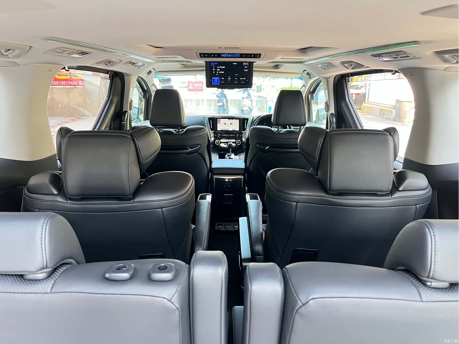Toyota Vellfire, 2021 11