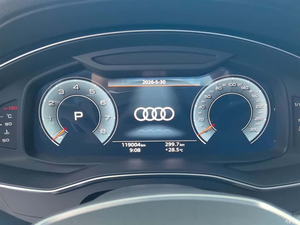 Audi A6L, 2021 6