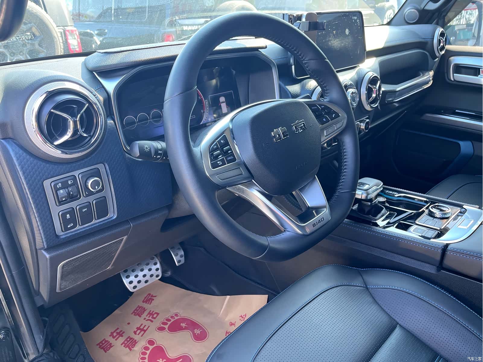 BAIC BJ40, 2024 11