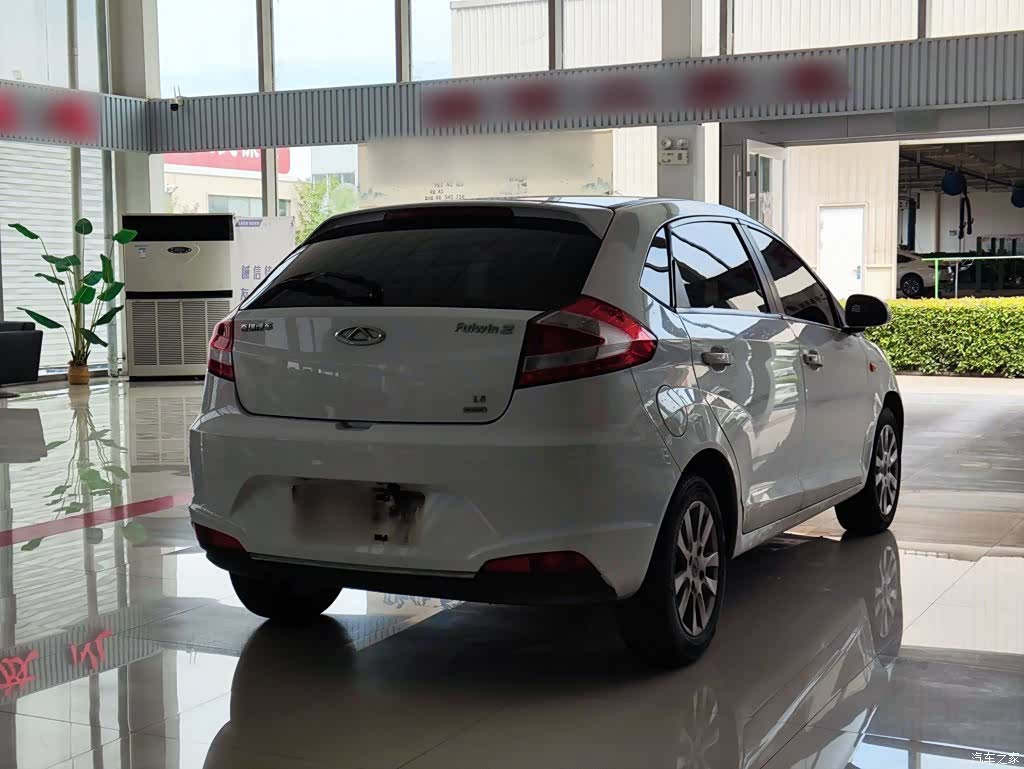 Chery 2, 2015 7