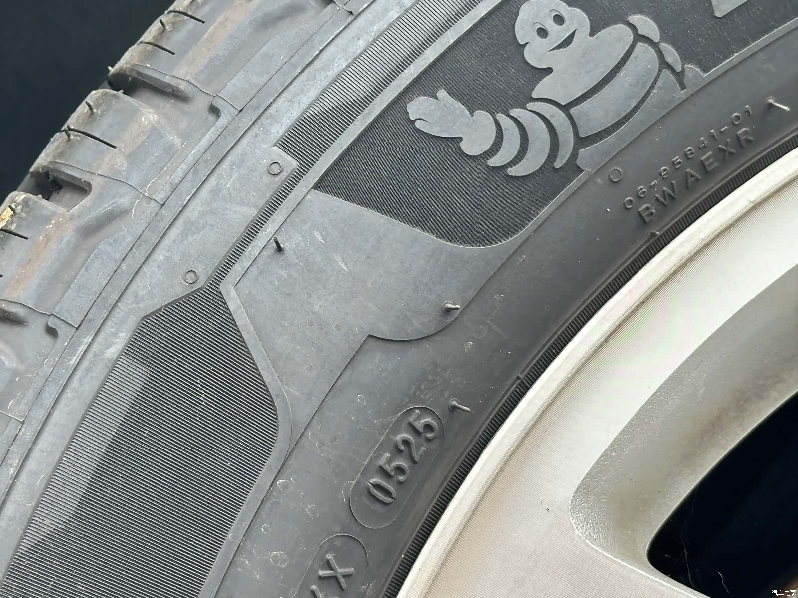 BeiJingKeLaiSiLei 300C, 2008 27