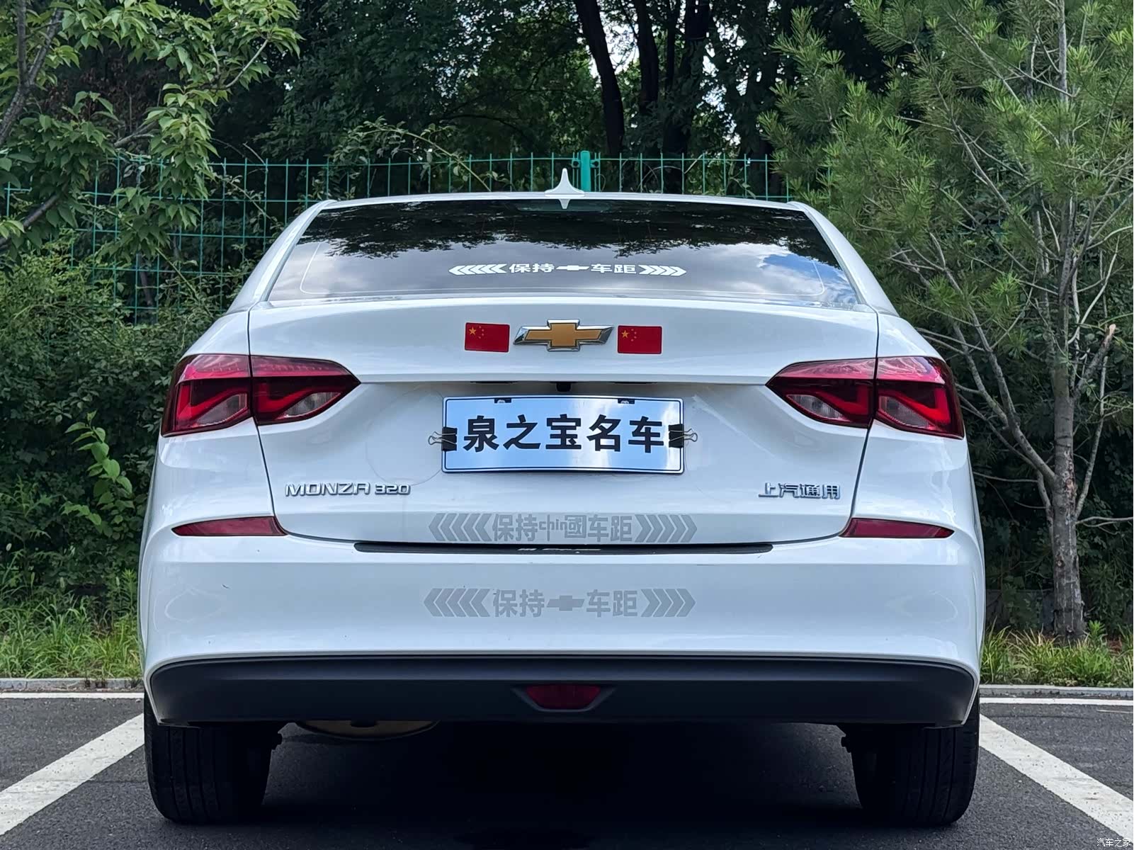 Chevrolet 320, 2021 6