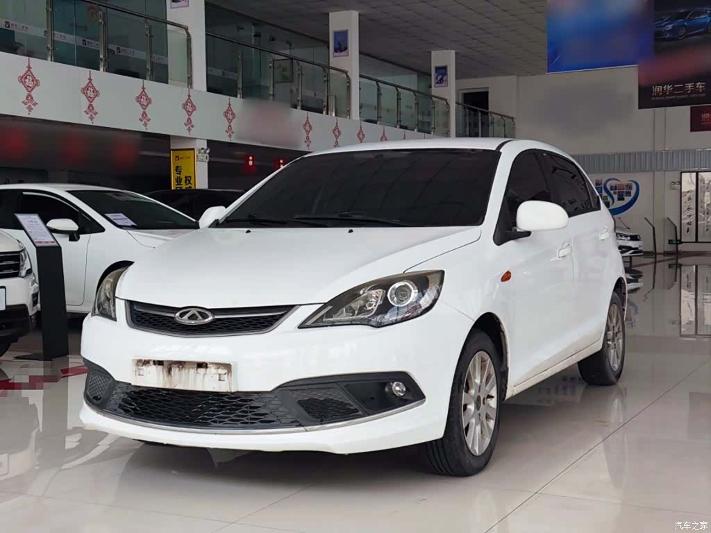 Chery 2, 2015 2