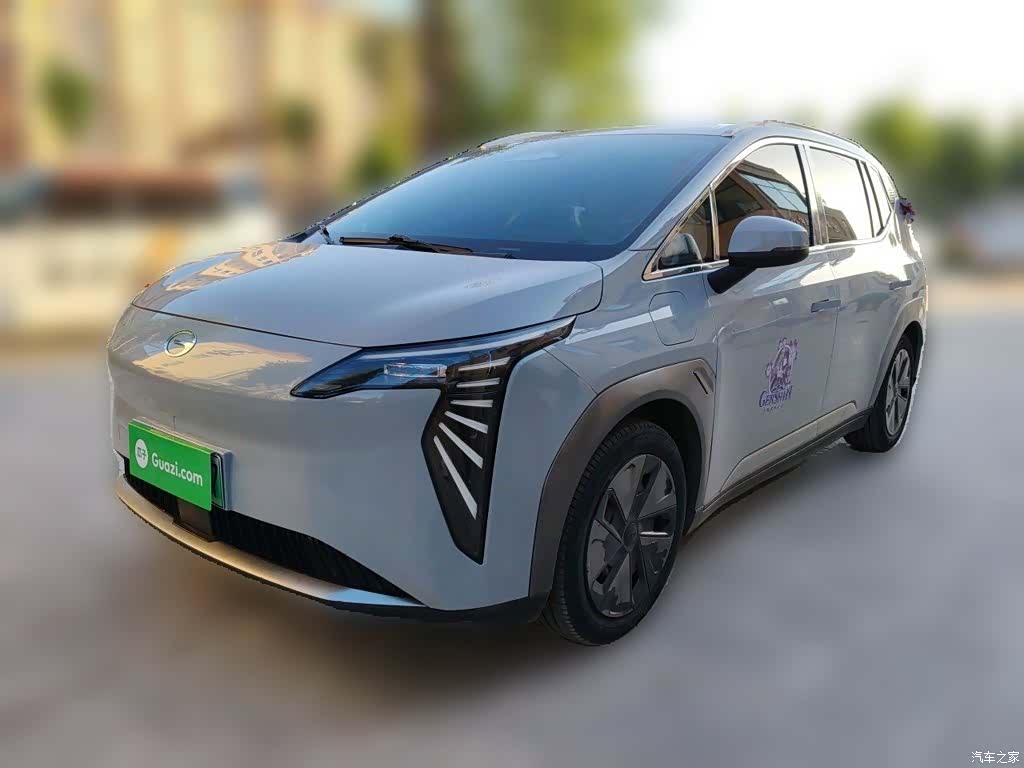 Aion Y, 2023 1